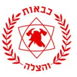 לוחם אש