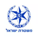 גיבושון לגיוס למשטרה