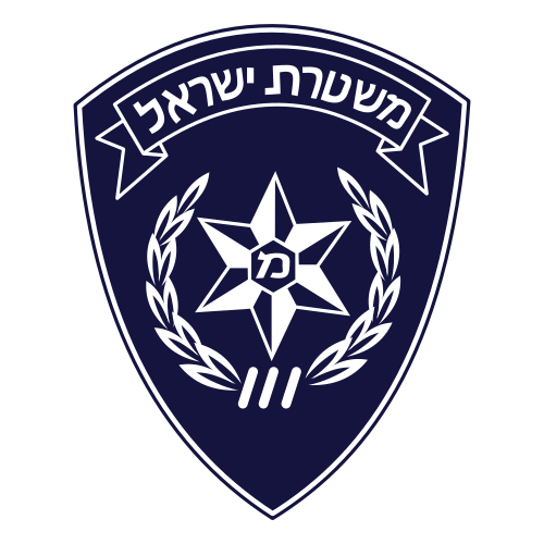 תמונה של דרגות משטרה